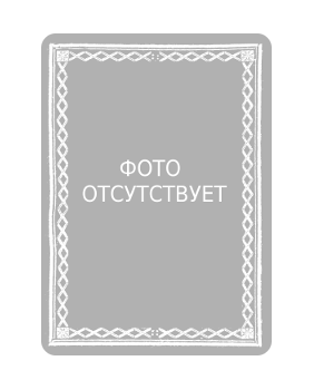 антикварная книга Смирнов-Сокольский Н.П. Моя библиотека 