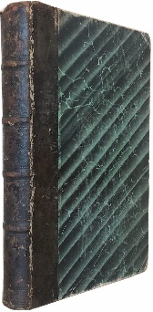 антикварная книга Кони А.Ф. Судебные речи 1868-1888. 