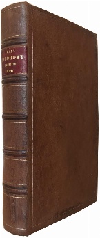 изображение книги   Свод законов Российской Империи, повелением государя императора Николая I составленный. Издание 1857 года 