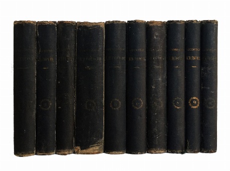 изображение книги Гоголь Н. В. Сочинения. В десяти томах 