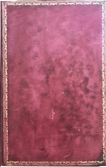 изображение книги Ломоносов, М.В.   Краткое руководство к красноречию, книга первая, в которой содержится Риторика, показующая общия правила обоего красноречия, то есть оратории и поезии 