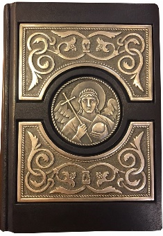 изображение книги Николай Спафарий Описание церкви святой Софии в Константинополе 