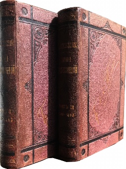 антикварная книга Толстой, А.К., граф Полное собрание стихотворений.  