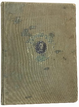 антикварная книга Шпрингер Я.  Французская цветная гравюра XVIII столетия 