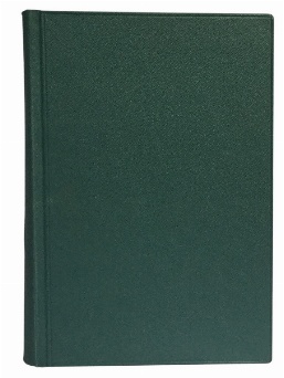 изображение книги Измайлов А. Чехов. 1860-1904. Биографический набросок. 